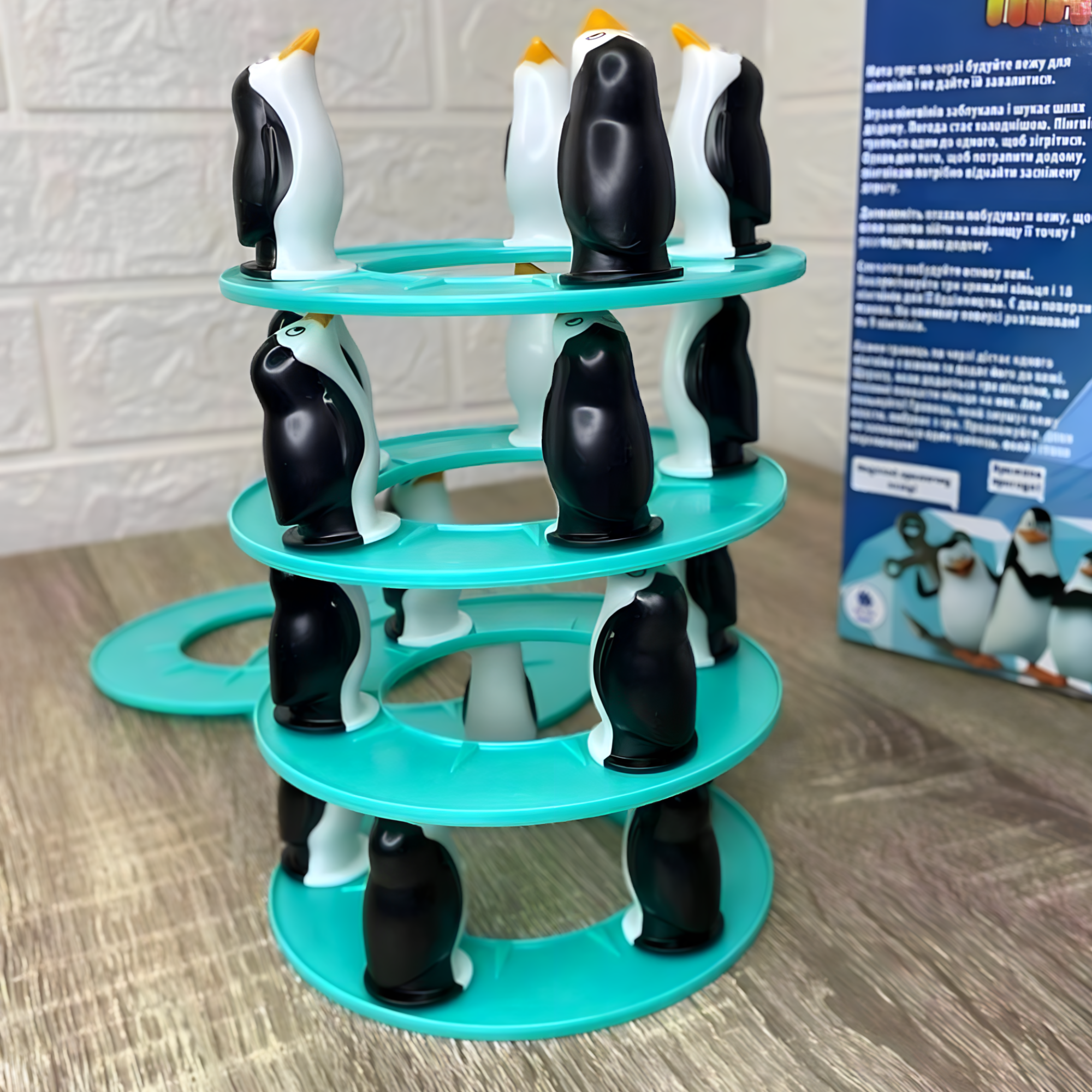 Juego Torre de Pingüinos